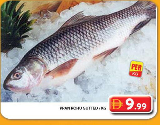 available at Grand Hyper Market in UAE - Dubai