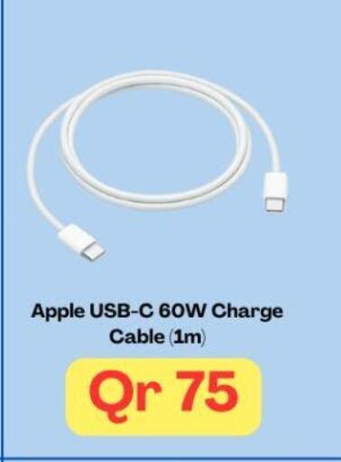 Apple available at ماجد موبايل in قطر - الوكرة