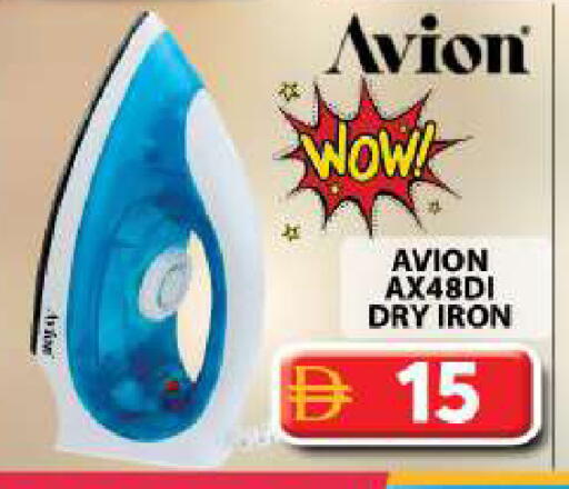 available at Grand Hyper Market in UAE - Dubai