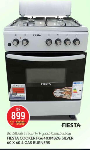 available at سفاري هايبر ماركت in قطر - الريان