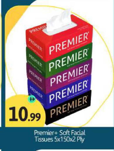 available at BIGmart in UAE - Abu Dhabi