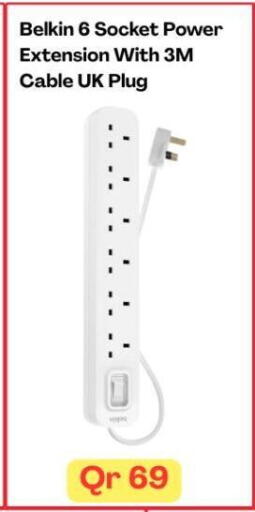 available at Majid Mobile Shop in Qatar - Al-Shahaniya