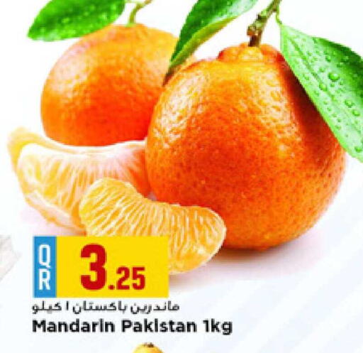Mandarin from Pakistan available at مرزا هايبرماركت in قطر - الشحانية