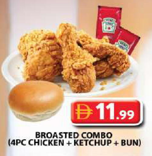 available at Grand Hyper Market in UAE - Sharjah / Ajman