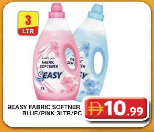 available at Grand Hyper Market in UAE - Dubai