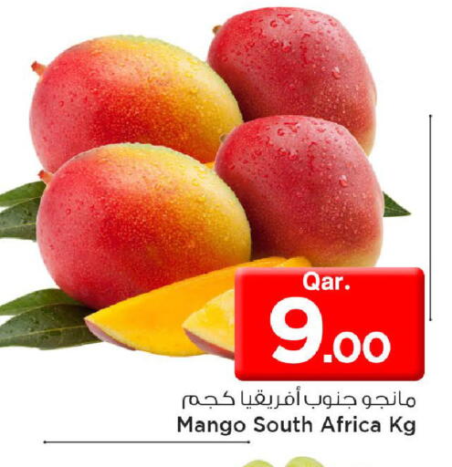 Mango from South Africa available at مارك & سيف in قطر - الضعاين