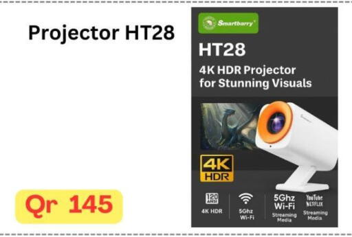 available at ماجد موبايل in قطر - الوكرة