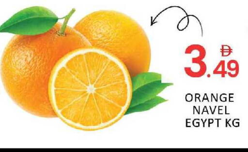 Orange Mango from Egypt available at Mango Hypermarket LLC in UAE - Dubai