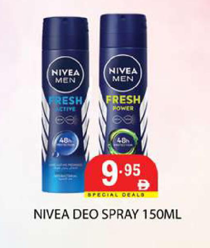 available at زين مارت سوبرماركت in الإمارات العربية المتحدة , الامارات - رَأْس ٱلْخَيْمَة