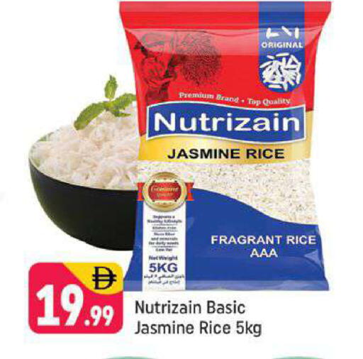 available at Shaklan  in UAE - Dubai