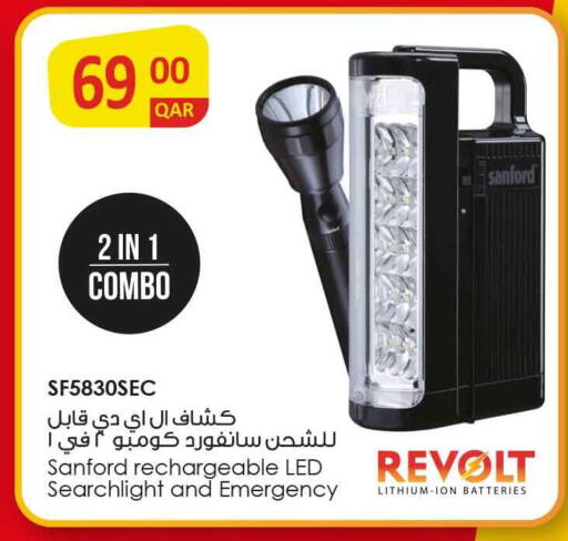 available at Safari Hypermarket in Qatar - Umm Salal