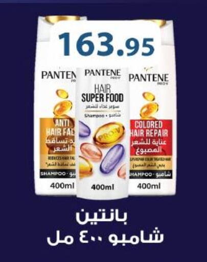 available at رويال هاوس in Egypt - القاهرة