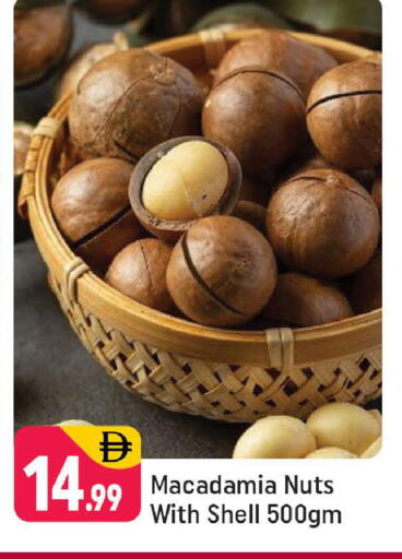 available at Shaklan  in UAE - Dubai