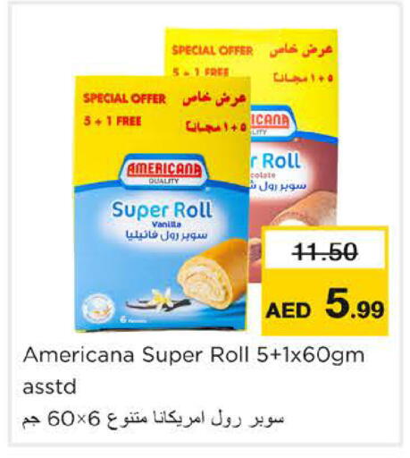 Vanilla available at نستو هايبرماركت in الإمارات العربية المتحدة , الامارات - رَأْس ٱلْخَيْمَة