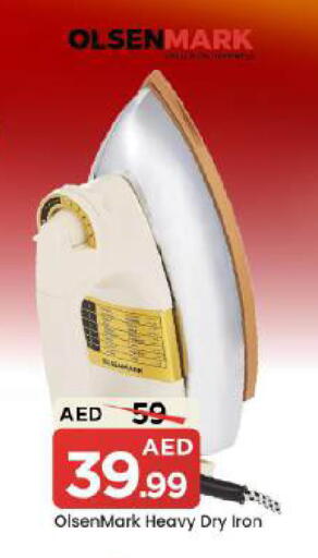 available at Mark & Save in UAE - Dubai