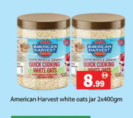 available at Gulf Hypermarket LLC in UAE - Ras al Khaimah