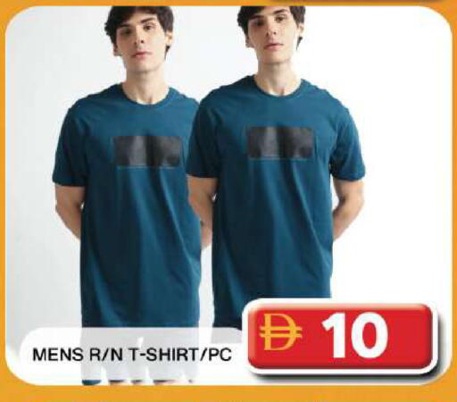 available at Grand Hyper Market in UAE - Dubai