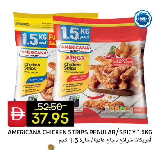 available at Select Market in UAE - Abu Dhabi