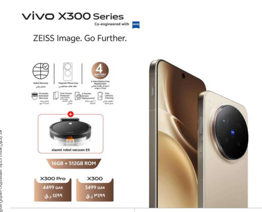 available at Safari Hypermarket in Qatar - Umm Salal