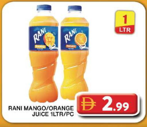 Mango Orange available at Grand Hyper Market in UAE - Dubai