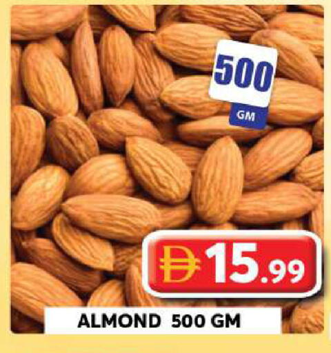 available at جراند هايبر ماركت in الإمارات العربية المتحدة , الامارات - دبي