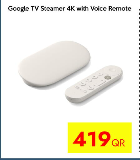 available at iCONNECT  in Qatar - Doha