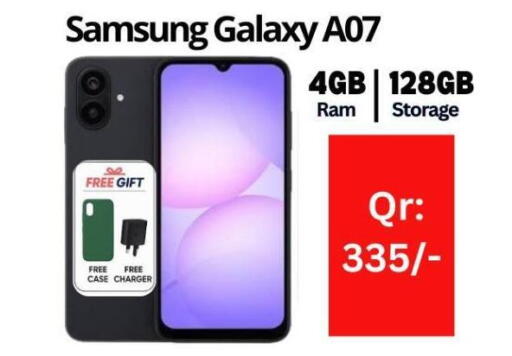 available at ماجد موبايل in قطر - الدوحة