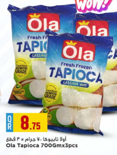 Cassava available at Marza Hypermarket in Qatar - Al-Shahaniya