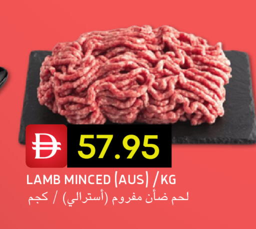 available at Select Market in UAE - Abu Dhabi