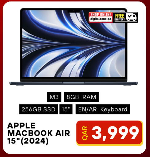 Apple available at ديجيتال زون للتجارة in قطر - أم صلال