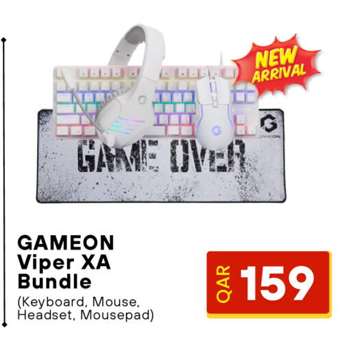 available at Digital Zone Trading in Qatar - Al-Shahaniya