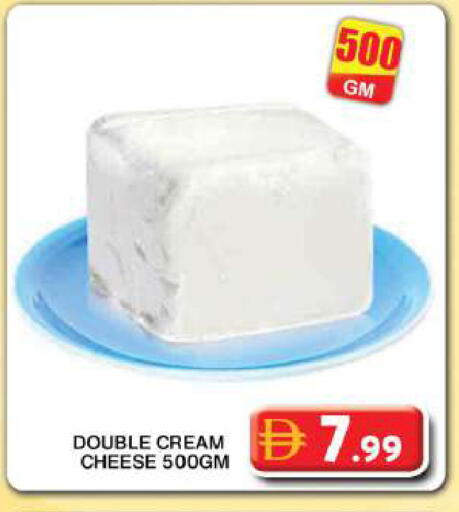 available at Grand Hyper Market in UAE - Dubai