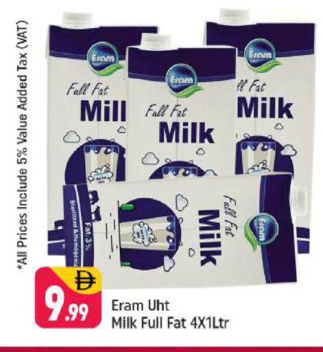 available at Shaklan  in UAE - Dubai