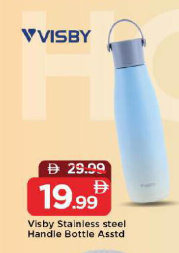 available at مارك & سيف in الإمارات العربية المتحدة , الامارات - دبي