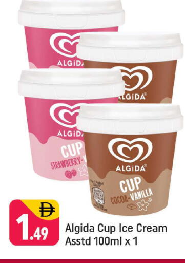 Strawberry Vanilla available at شكلان ماركت in الإمارات العربية المتحدة , الامارات - دبي