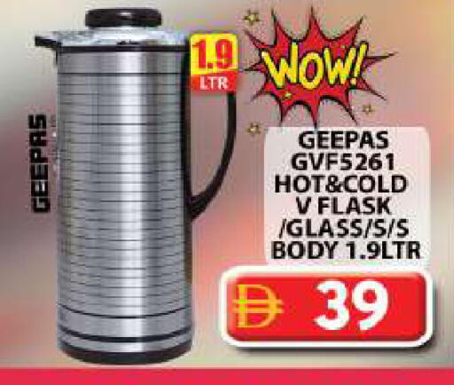 available at جراند هايبر ماركت in الإمارات العربية المتحدة , الامارات - دبي