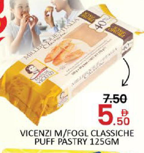 Mango available at Mango Hypermarket LLC in UAE - Dubai