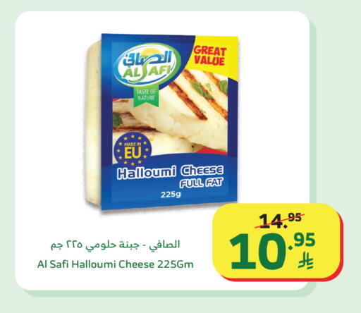 available at الراية in مملكة العربية السعودية, السعودية, سعودية - القنفذة