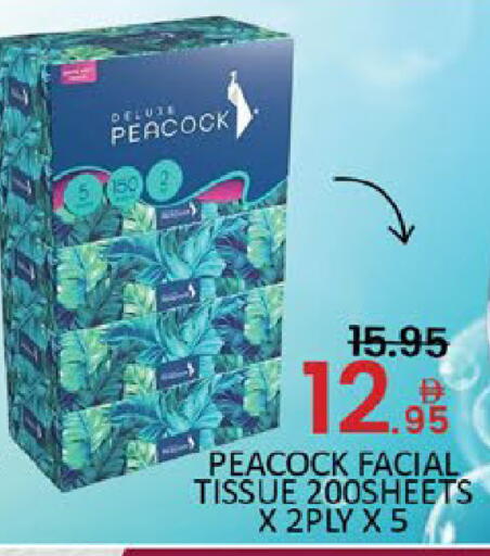 Mango available at مانجو هايبرماركت in الإمارات العربية المتحدة , الامارات - دبي