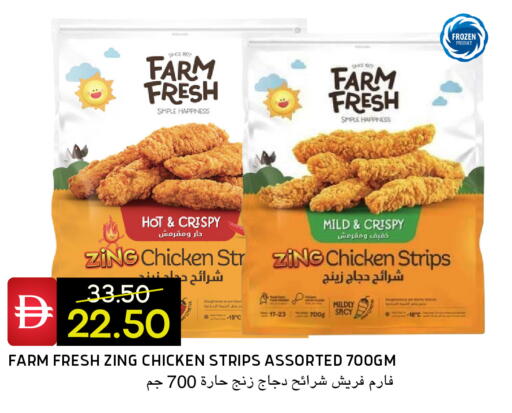 available at Select Market in UAE - Abu Dhabi