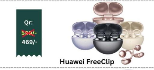 available at Majid Mobile Shop in Qatar - Al-Shahaniya