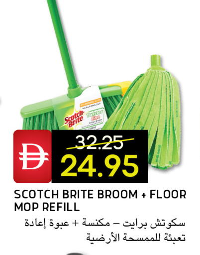 available at Select Market in UAE - Abu Dhabi