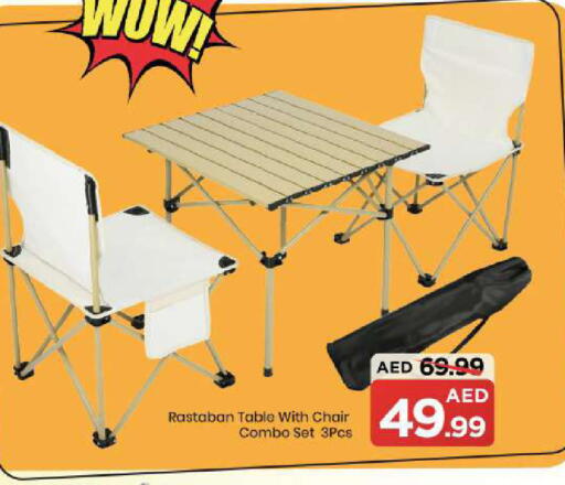 available at Mark & Save in UAE - Abu Dhabi