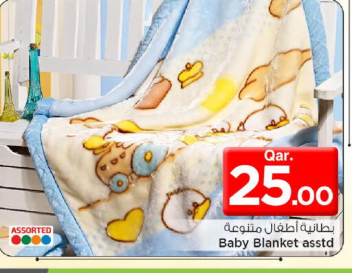 available at مارك & سيف in قطر - الخور