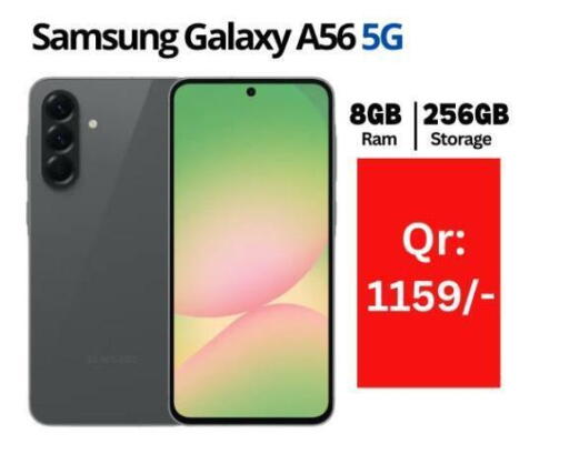 available at Majid Mobile Shop in Qatar - Doha