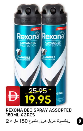 available at Select Market in UAE - Abu Dhabi