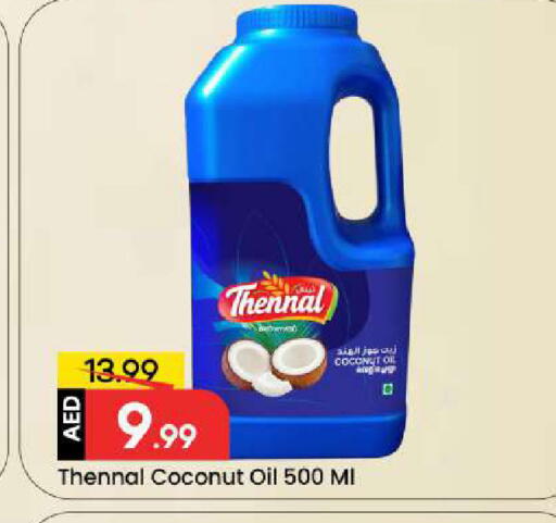 Coconut available at Mark & Save in UAE - Dubai