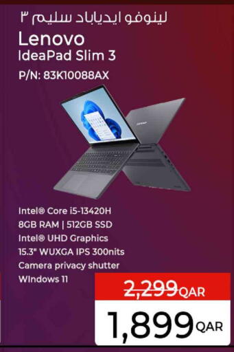 available at سفاري هايبر ماركت in قطر - الريان