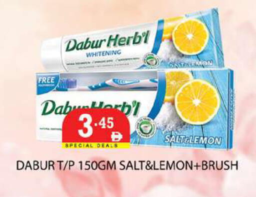 Lemon available at زين مارت سوبرماركت in الإمارات العربية المتحدة , الامارات - رَأْس ٱلْخَيْمَة