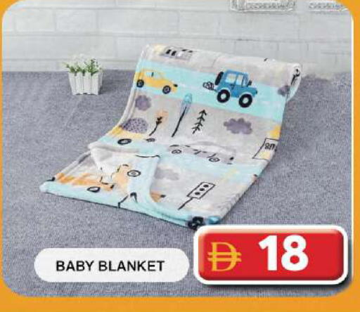 available at جراند هايبر ماركت in الإمارات العربية المتحدة , الامارات - دبي